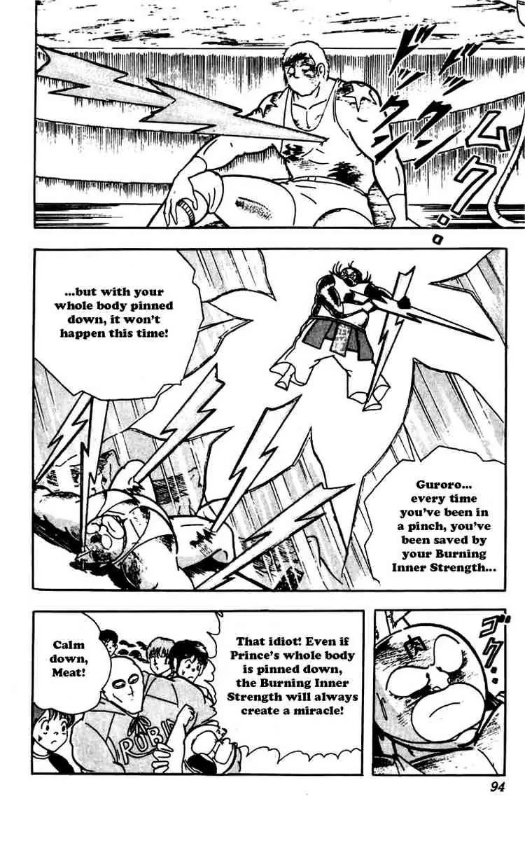 Kinnikuman Chapter 268 page 10 - Chapter 268 : The Perfect Friendship!