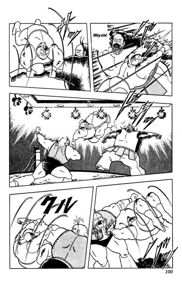 Kinnikuman Chapter 268 page 16 - Chapter 268 : The Perfect Friendship!