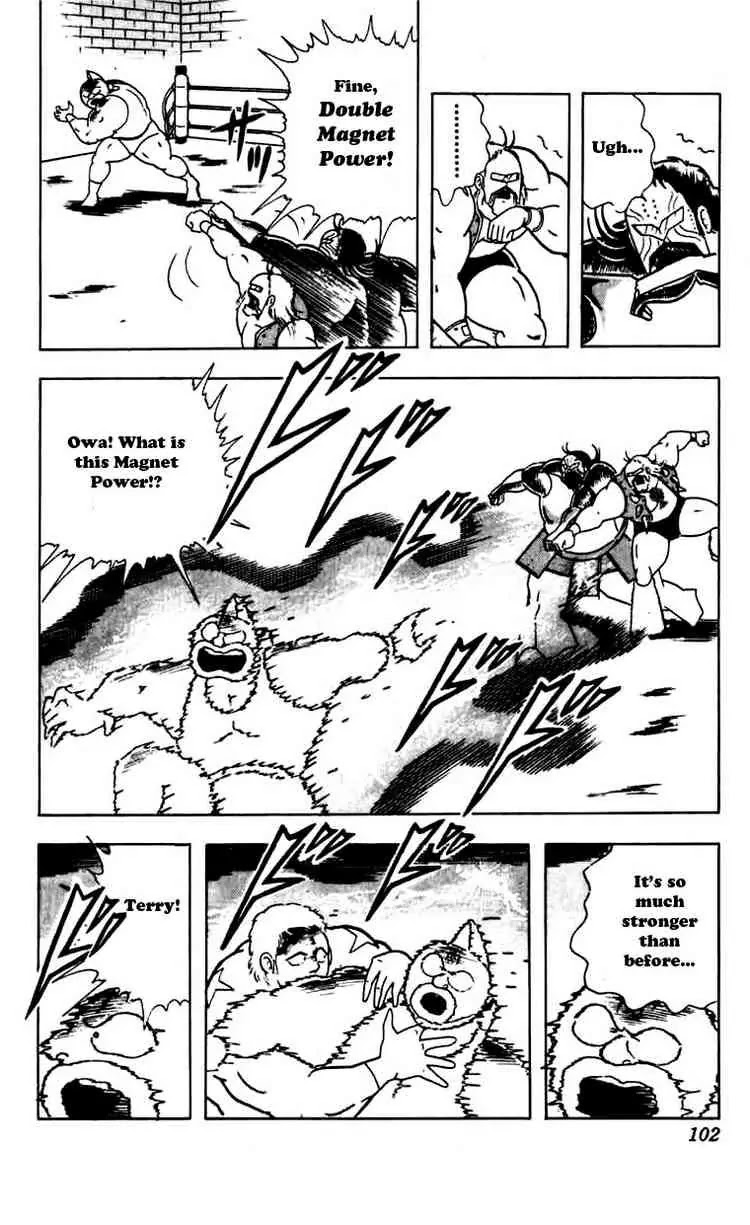 Kinnikuman Chapter 268 page 18 - Chapter 268 : The Perfect Friendship!