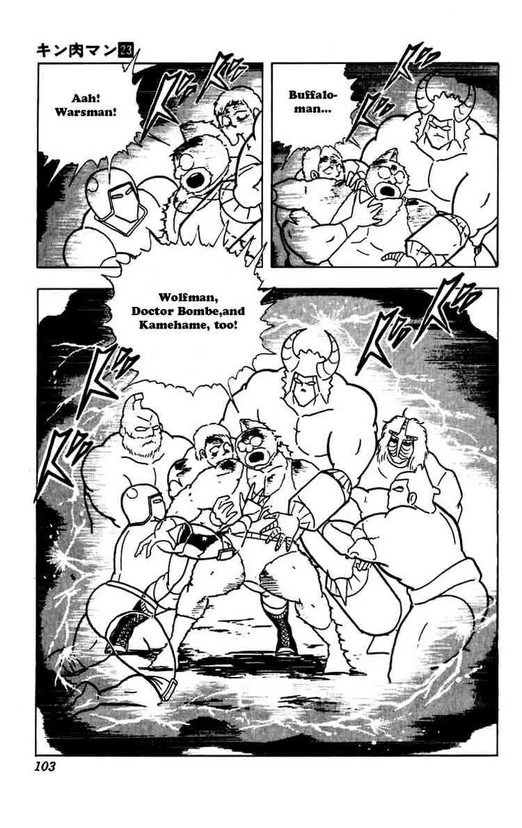 Kinnikuman Chapter 268 page 19 - Chapter 268 : The Perfect Friendship!