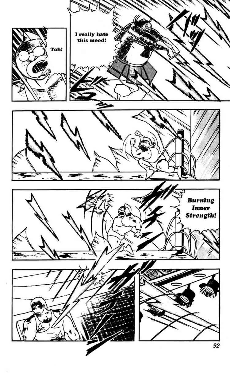 Kinnikuman Chapter 268 page 8 - Chapter 268 : The Perfect Friendship!