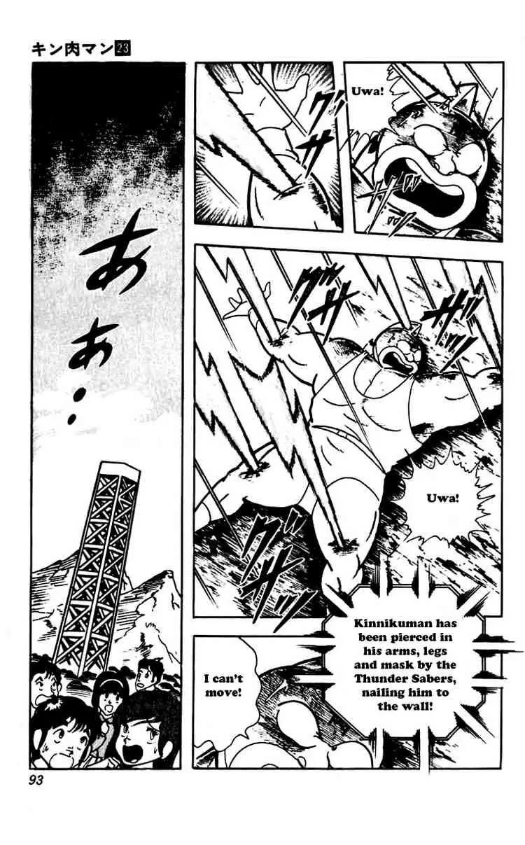 Kinnikuman Chapter 268 page 9 - Chapter 268 : The Perfect Friendship!