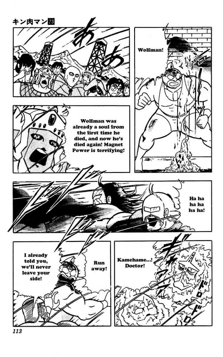 Kinnikuman Chapter 269 page 10 - Chapter 269 : Three Sentences of Hell!