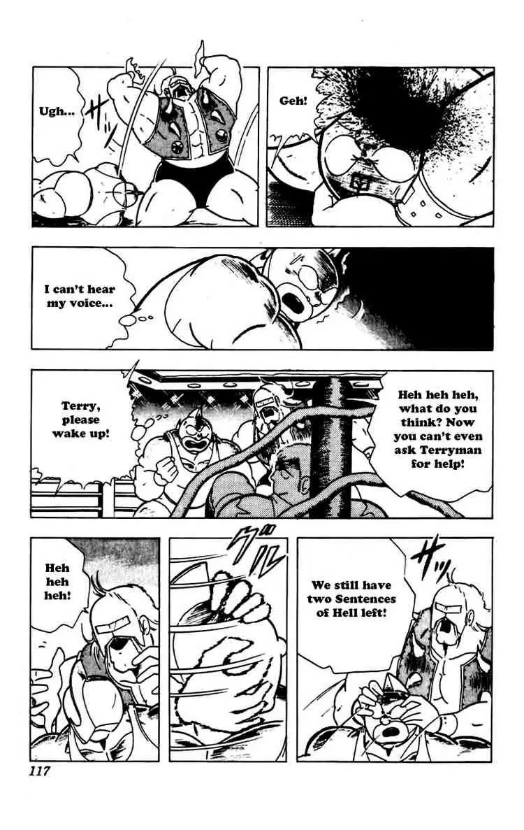 Kinnikuman Chapter 269 page 14 - Chapter 269 : Three Sentences of Hell!
