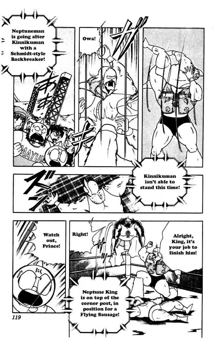 Kinnikuman Chapter 269 page 16 - Chapter 269 : Three Sentences of Hell!