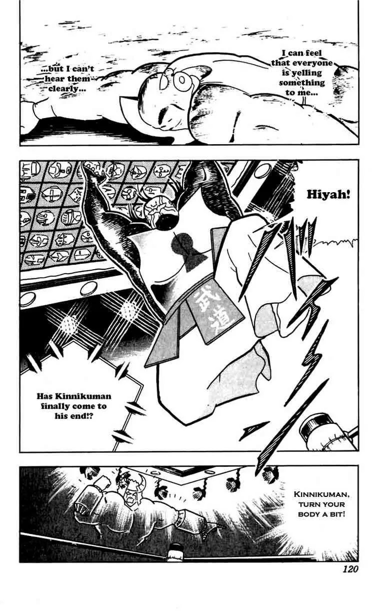 Kinnikuman Chapter 269 page 17 - Chapter 269 : Three Sentences of Hell!
