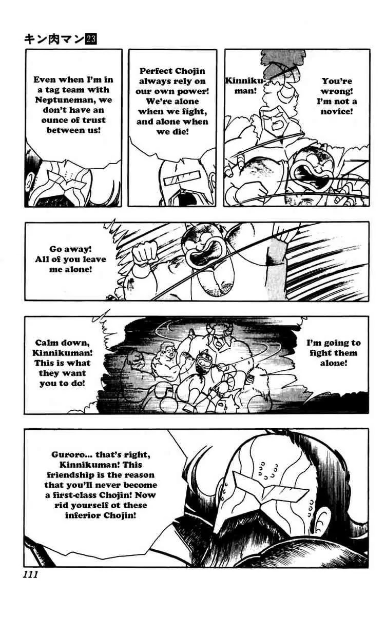 Kinnikuman Chapter 269 page 8 - Chapter 269 : Three Sentences of Hell!