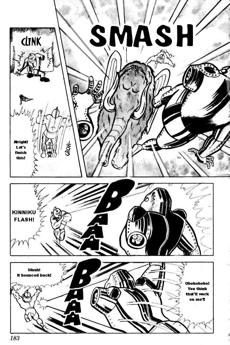 Kinnikuman Chapter 27.2 page 10 - Chapter 27 v2 : The Legendary Savior