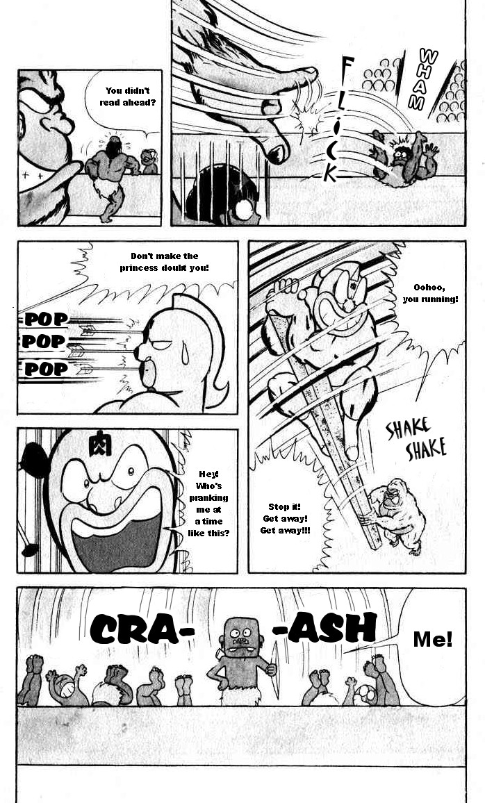 Kinnikuman Chapter 27.2 page 3 - Chapter 27 v2 : The Legendary Savior