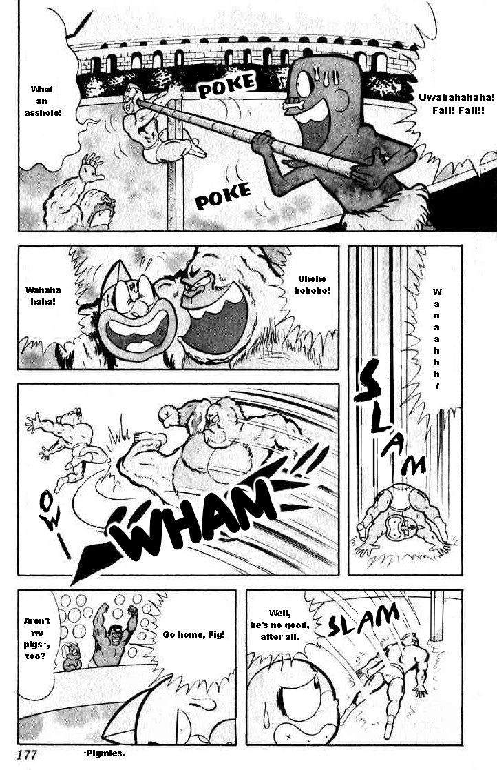 Kinnikuman Chapter 27.2 page 4 - Chapter 27 v2 : The Legendary Savior