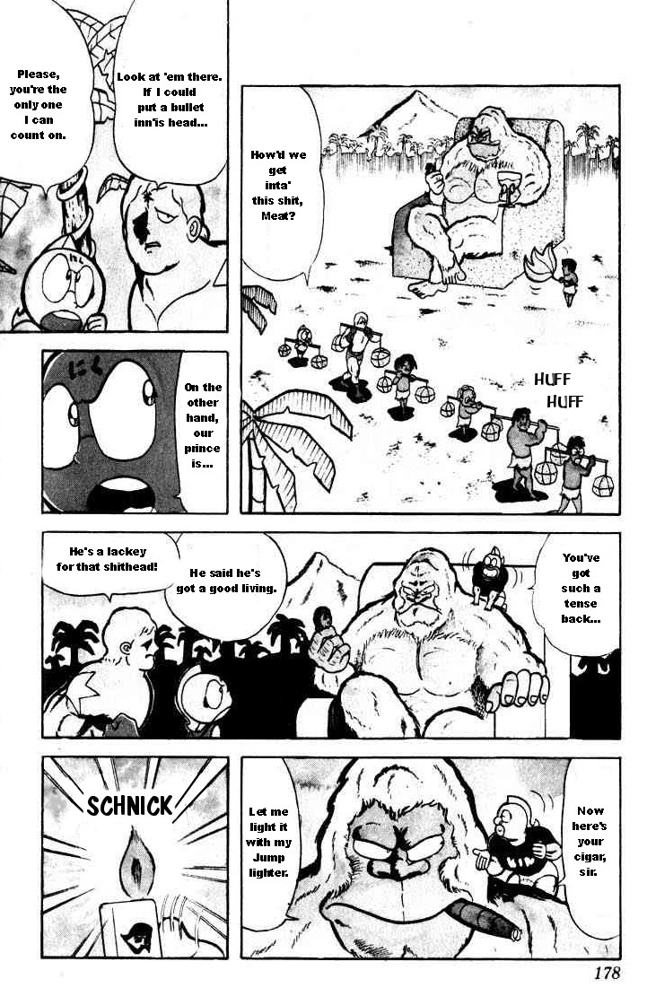 Kinnikuman Chapter 27.2 page 5 - Chapter 27 v2 : The Legendary Savior