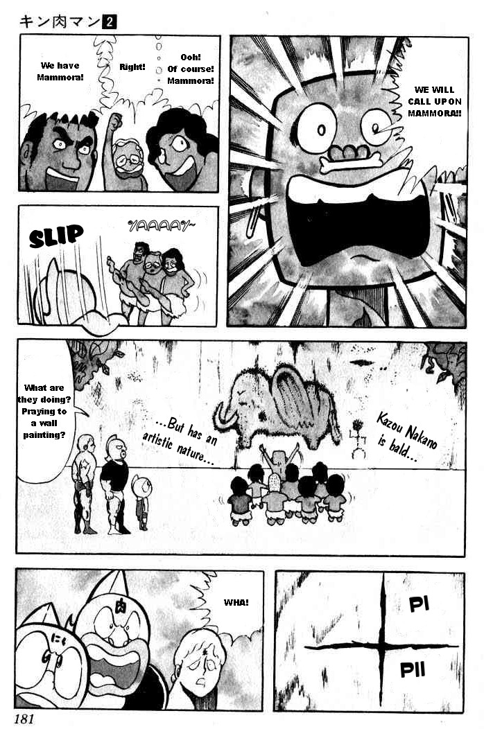 Kinnikuman Chapter 27.2 page 8 - Chapter 27 v2 : The Legendary Savior