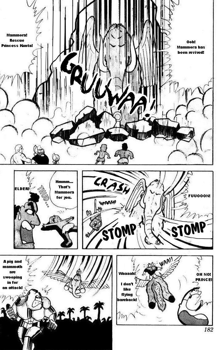 Kinnikuman Chapter 27.2 page 9 - Chapter 27 v2 : The Legendary Savior