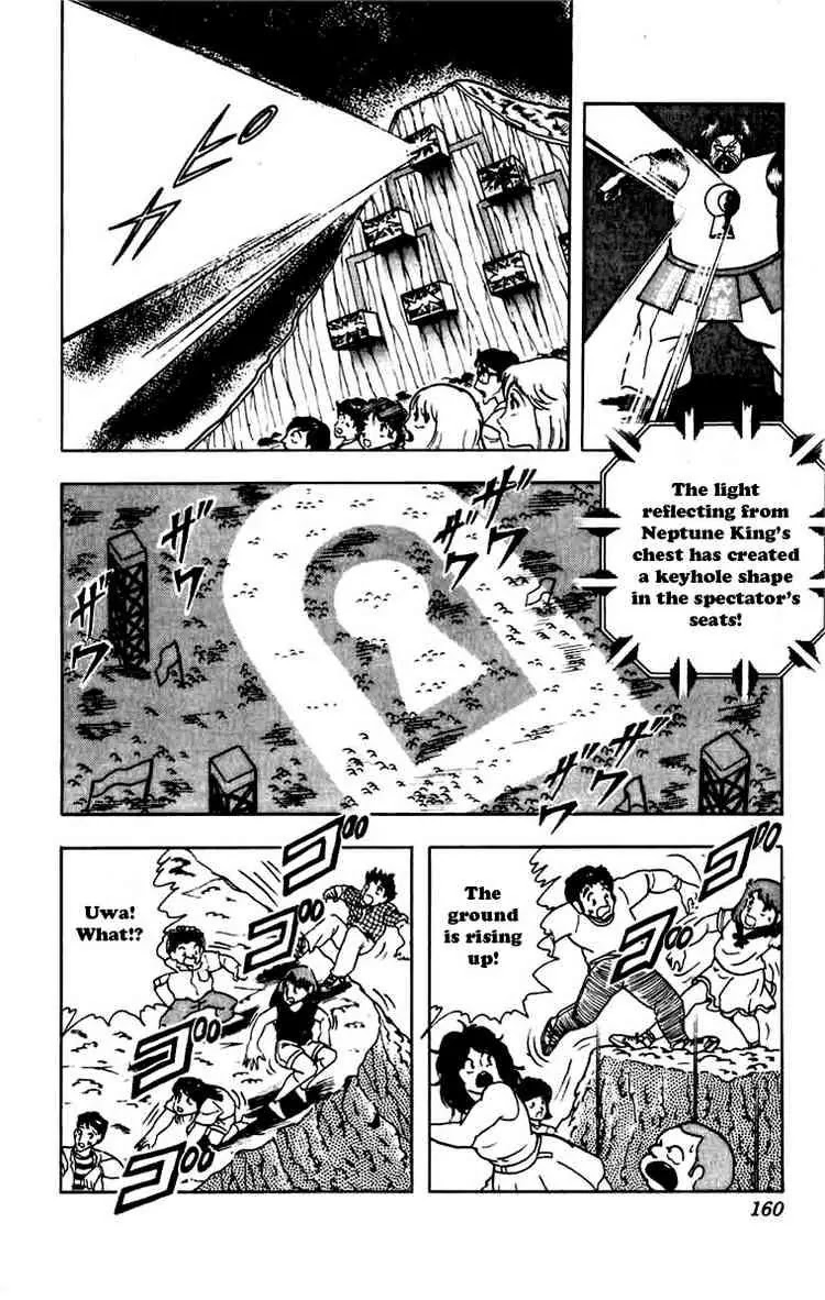 Kinnikuman Chapter 271 page 18 - Chapter 271 : Search for the Keyhole!