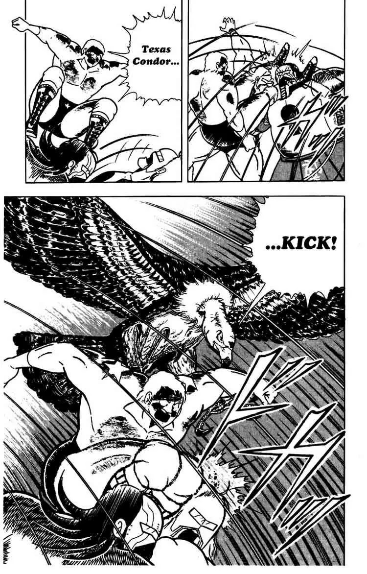 Kinnikuman Chapter 271 page 9 - Chapter 271 : Search for the Keyhole!