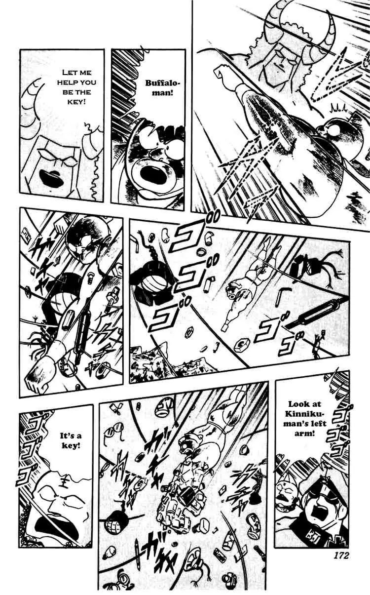 Kinnikuman Chapter 272 page 11 - Chapter 272 : I'll Throw My Life Away to Become a Key