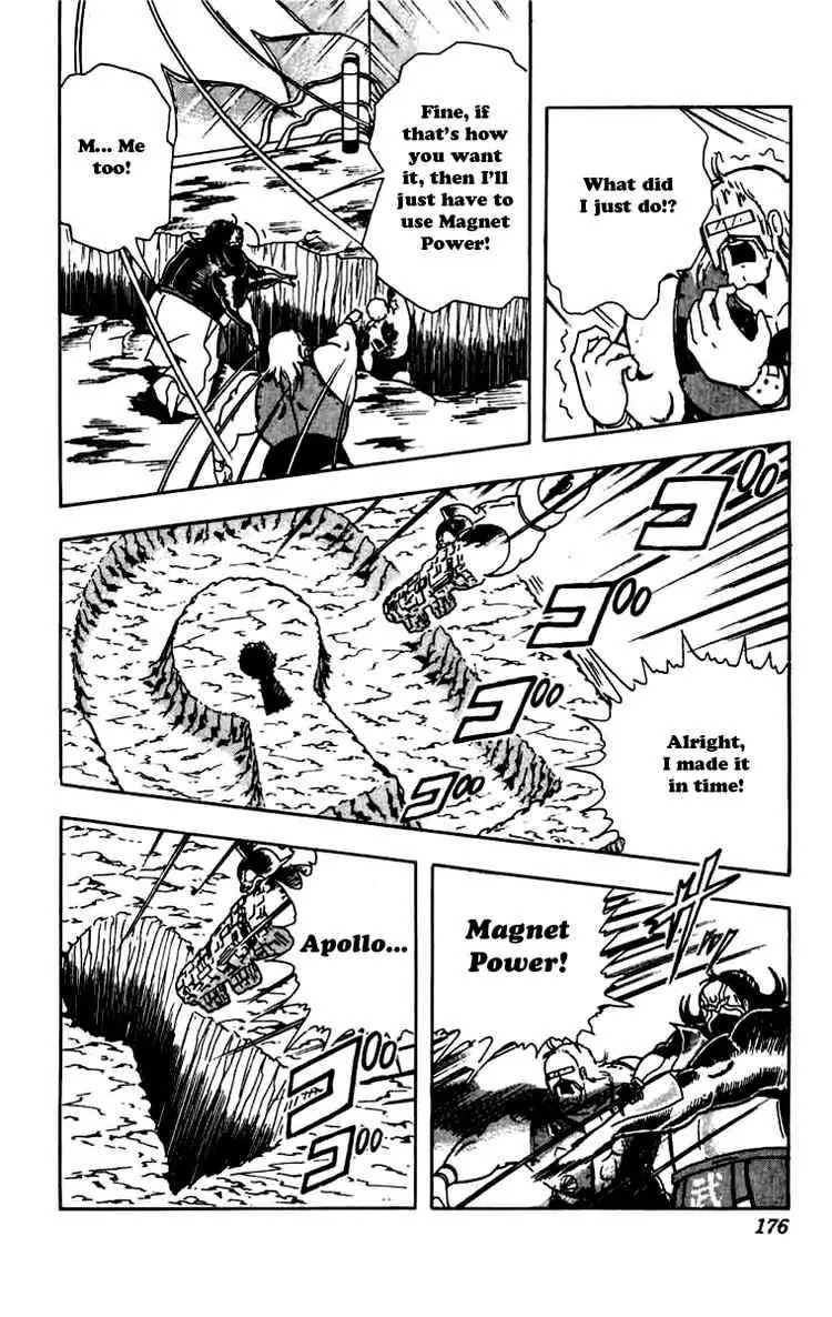 Kinnikuman Chapter 272 page 15 - Chapter 272 : I'll Throw My Life Away to Become a Key