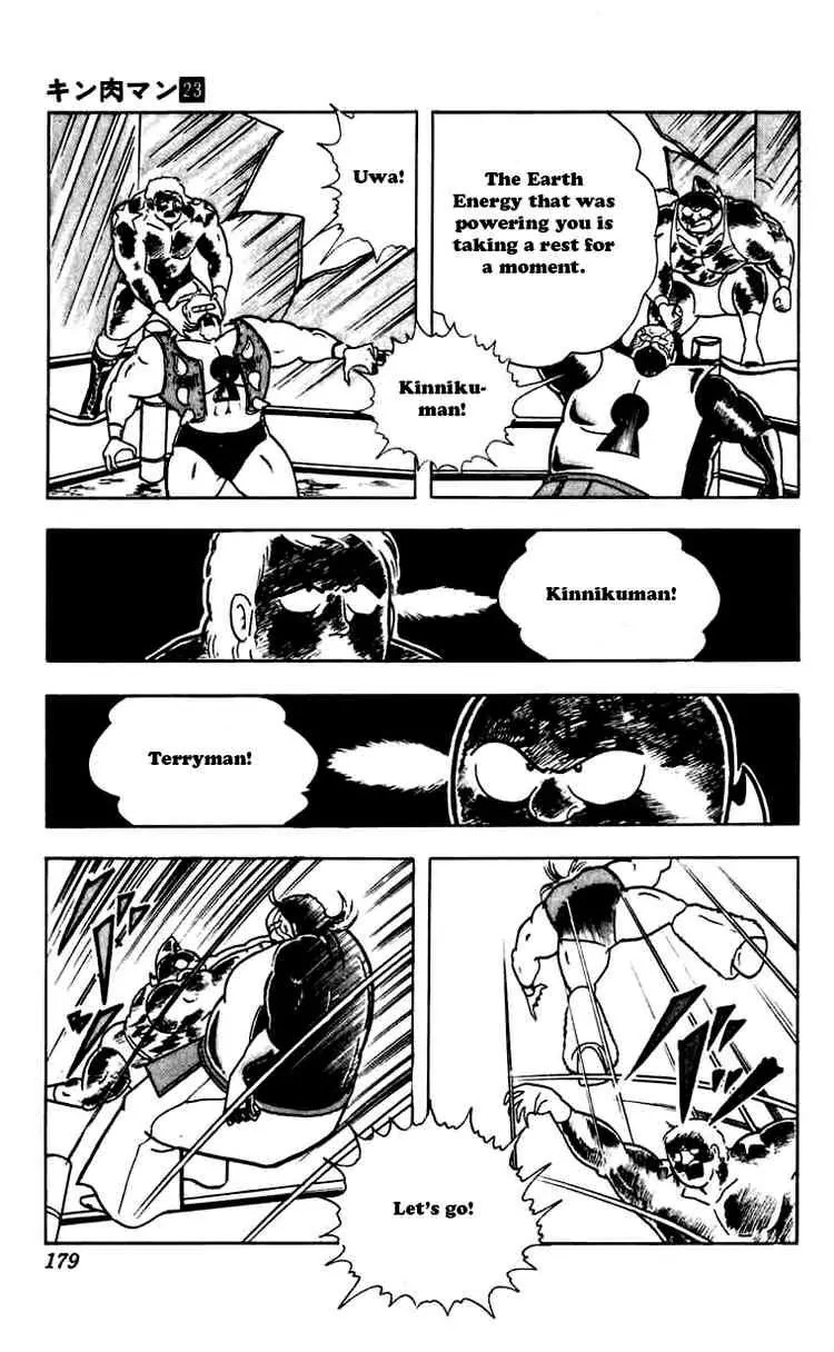 Kinnikuman Chapter 272 page 18 - Chapter 272 : I'll Throw My Life Away to Become a Key