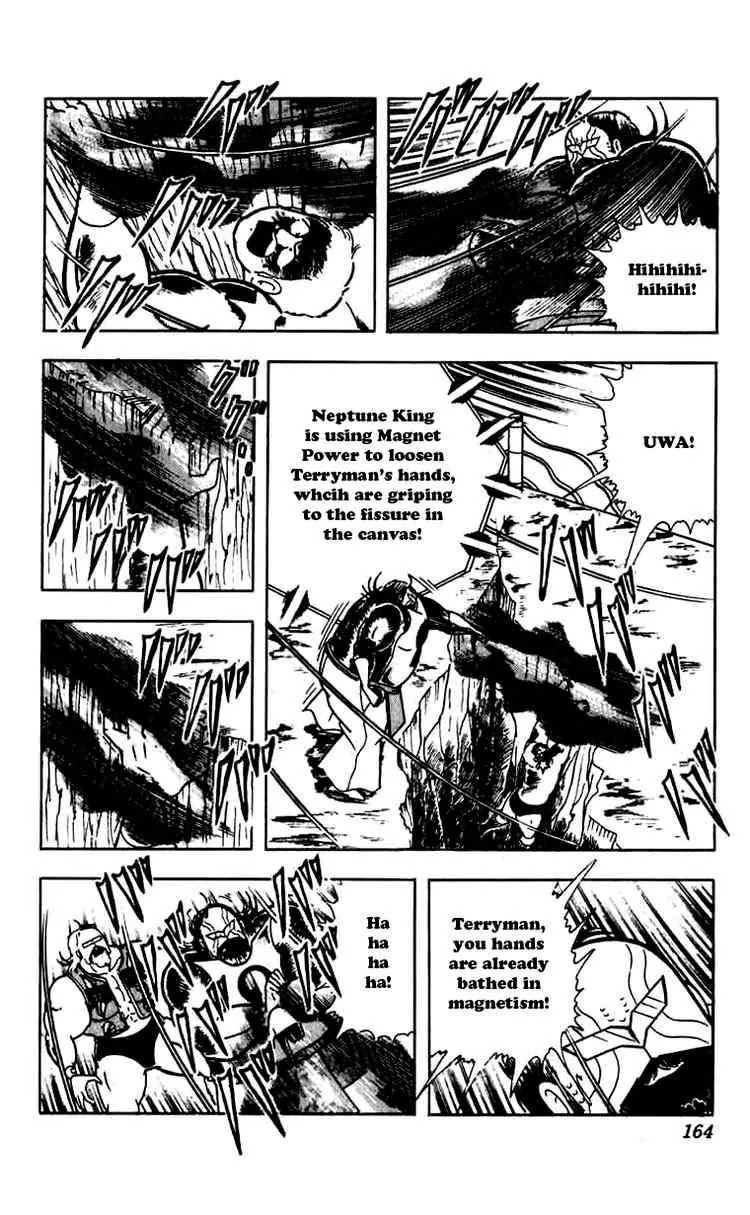 Kinnikuman Chapter 272 page 3 - Chapter 272 : I'll Throw My Life Away to Become a Key