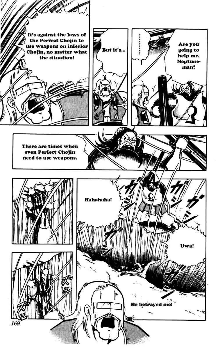 Kinnikuman Chapter 272 page 8 - Chapter 272 : I'll Throw My Life Away to Become a Key
