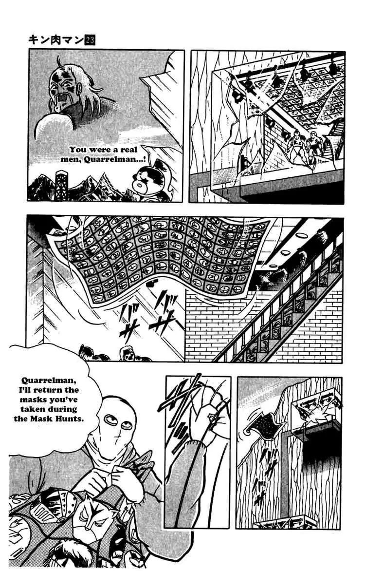 Kinnikuman Chapter 273 page 16 - Chapter 273 : The Glorious Trophy
