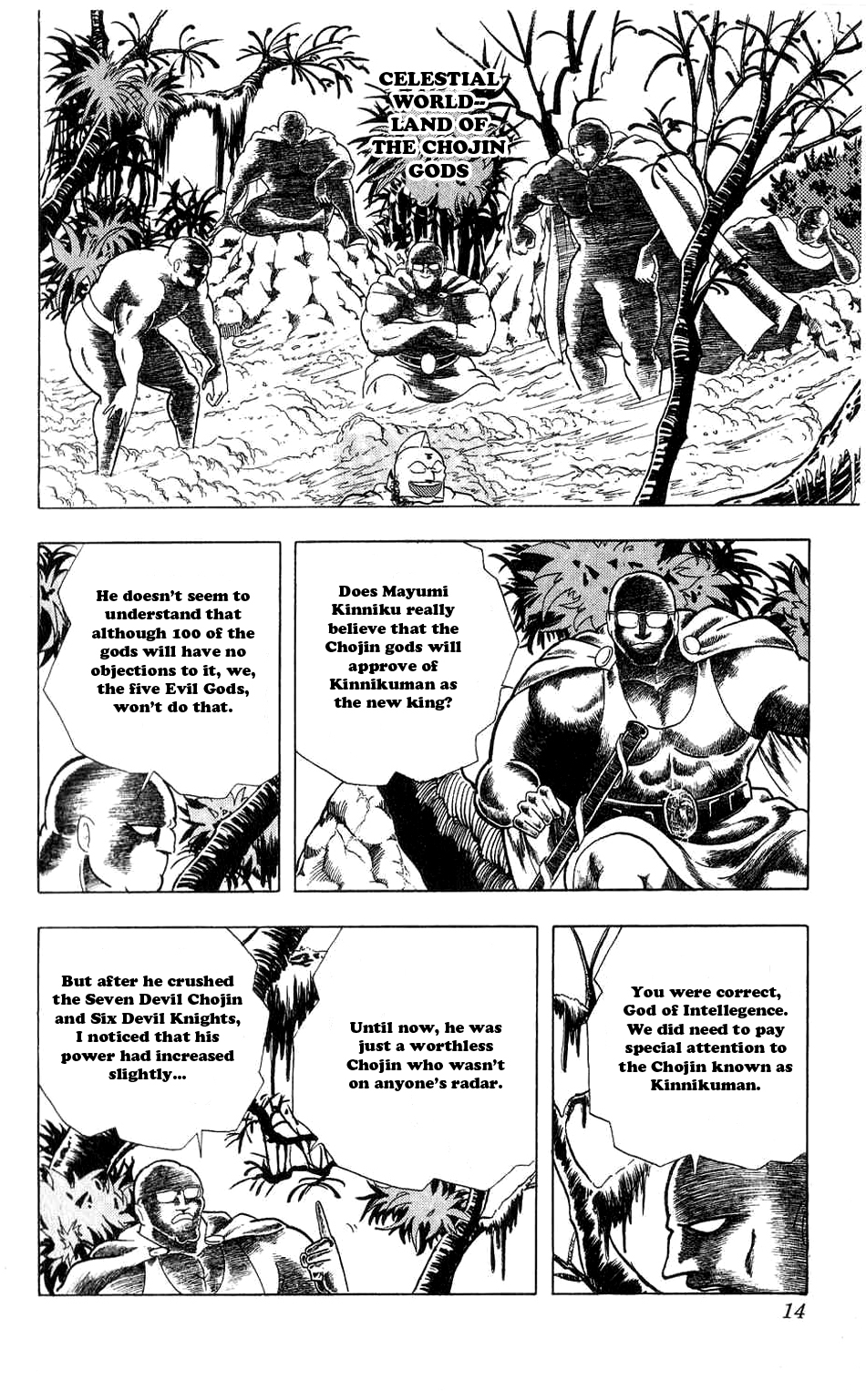 Kinnikuman Chapter 274.2 page 11 - Chapter 274 v2 : Scramble for the Kinniku Throne 1: Children of Destiny!