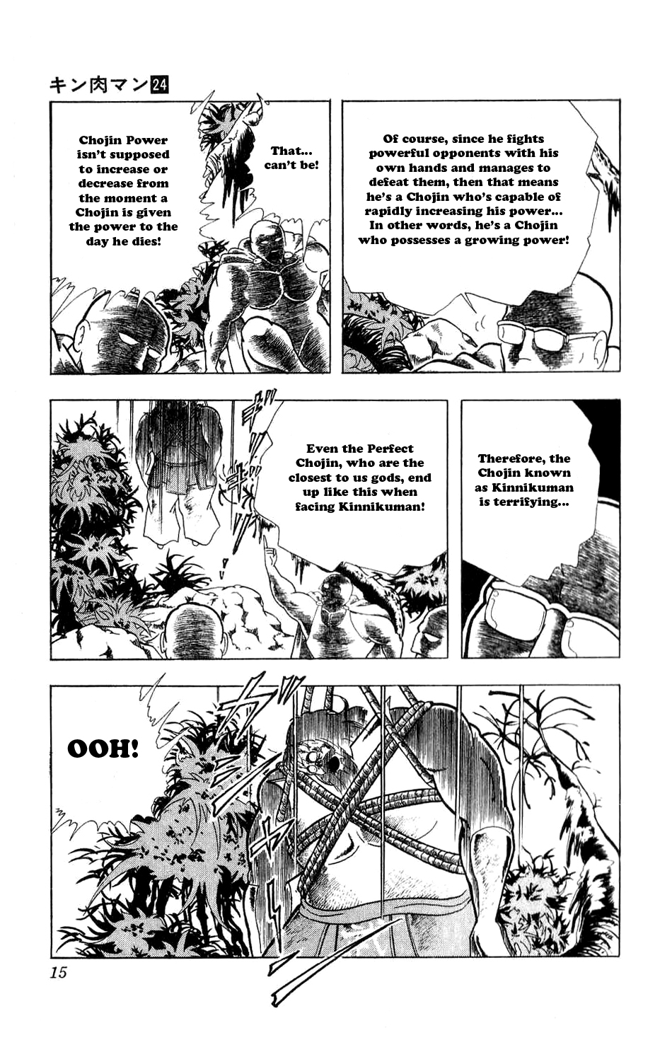 Kinnikuman Chapter 274.2 page 12 - Chapter 274 v2 : Scramble for the Kinniku Throne 1: Children of Destiny!