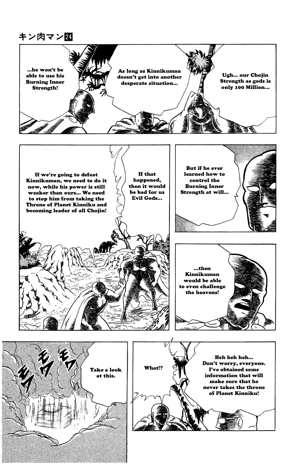 Kinnikuman Chapter 274.2 page 14 - Chapter 274 v2 : Scramble for the Kinniku Throne 1: Children of Destiny!
