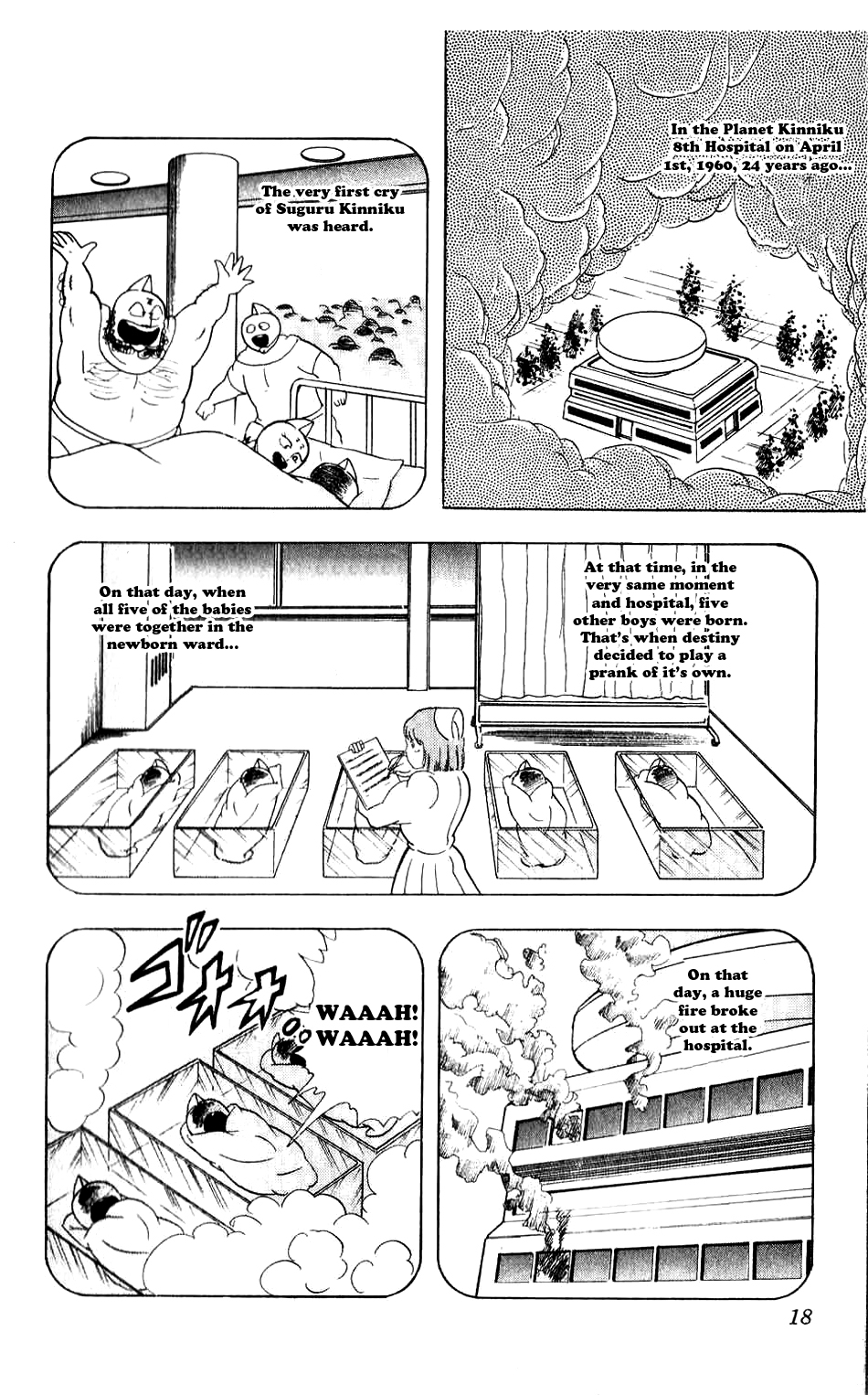 Kinnikuman Chapter 274.2 page 15 - Chapter 274 v2 : Scramble for the Kinniku Throne 1: Children of Destiny!