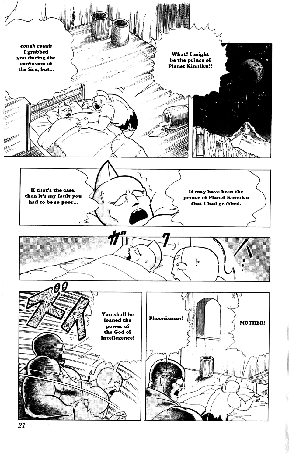 Kinnikuman Chapter 274.2 page 18 - Chapter 274 v2 : Scramble for the Kinniku Throne 1: Children of Destiny!