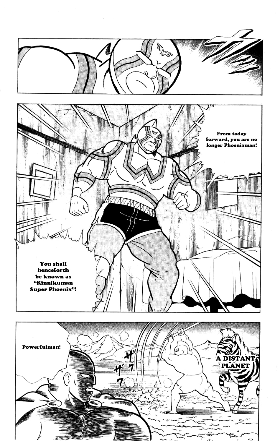 Kinnikuman Chapter 274.2 page 19 - Chapter 274 v2 : Scramble for the Kinniku Throne 1: Children of Destiny!