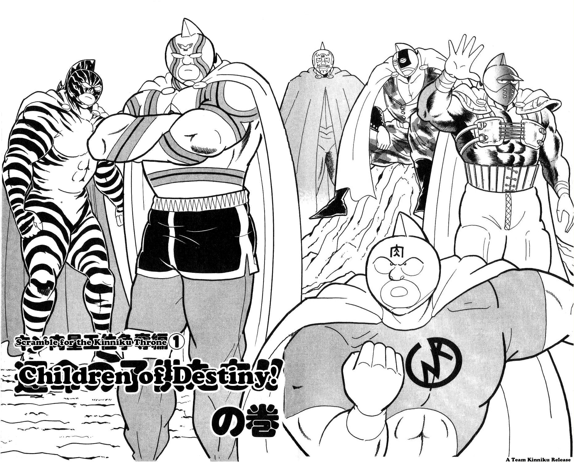 Kinnikuman Chapter 274.2 page 6 - Chapter 274 v2 : Scramble for the Kinniku Throne 1: Children of Destiny!