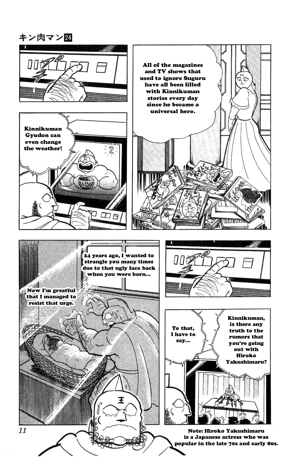 Kinnikuman Chapter 274.2 page 8 - Chapter 274 v2 : Scramble for the Kinniku Throne 1: Children of Destiny!