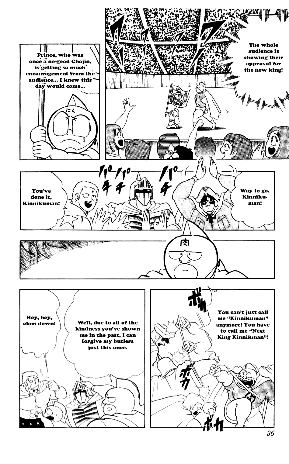 Kinnikuman Chapter 275.2 page 10 - Chapter 275 v2 : Scramble for the Kinniku Throne 2: Coronation Disaster!