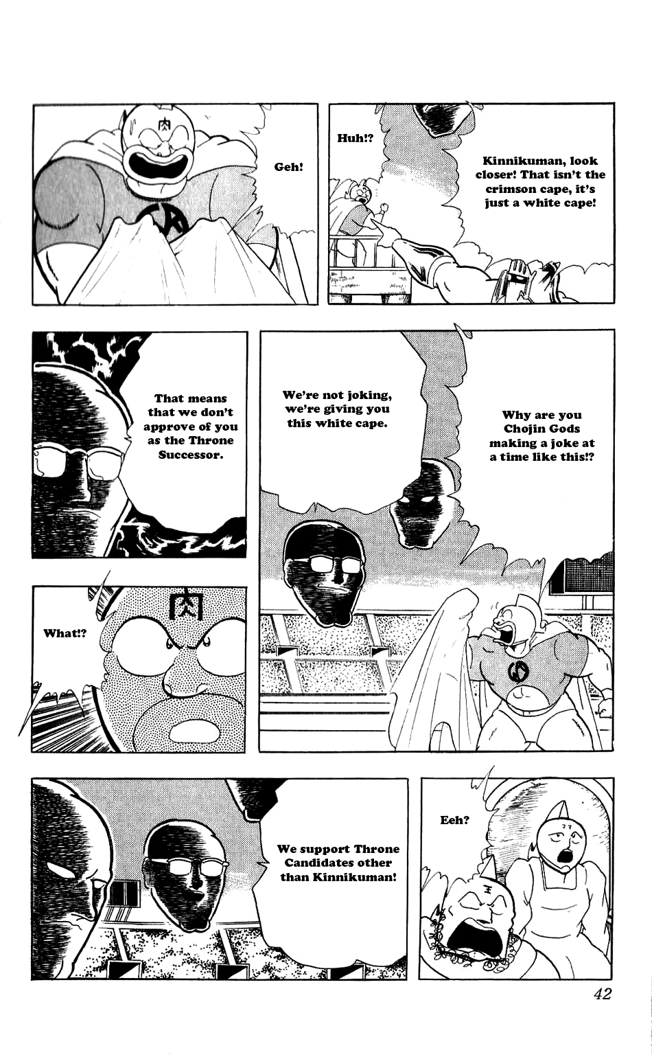 Kinnikuman Chapter 275.2 page 16 - Chapter 275 v2 : Scramble for the Kinniku Throne 2: Coronation Disaster!