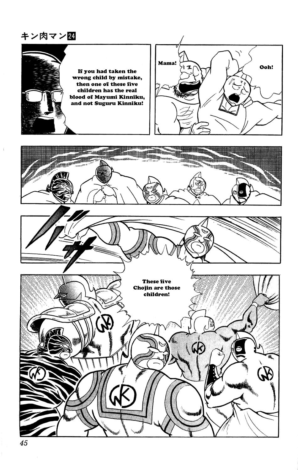 Kinnikuman Chapter 275.2 page 19 - Chapter 275 v2 : Scramble for the Kinniku Throne 2: Coronation Disaster!