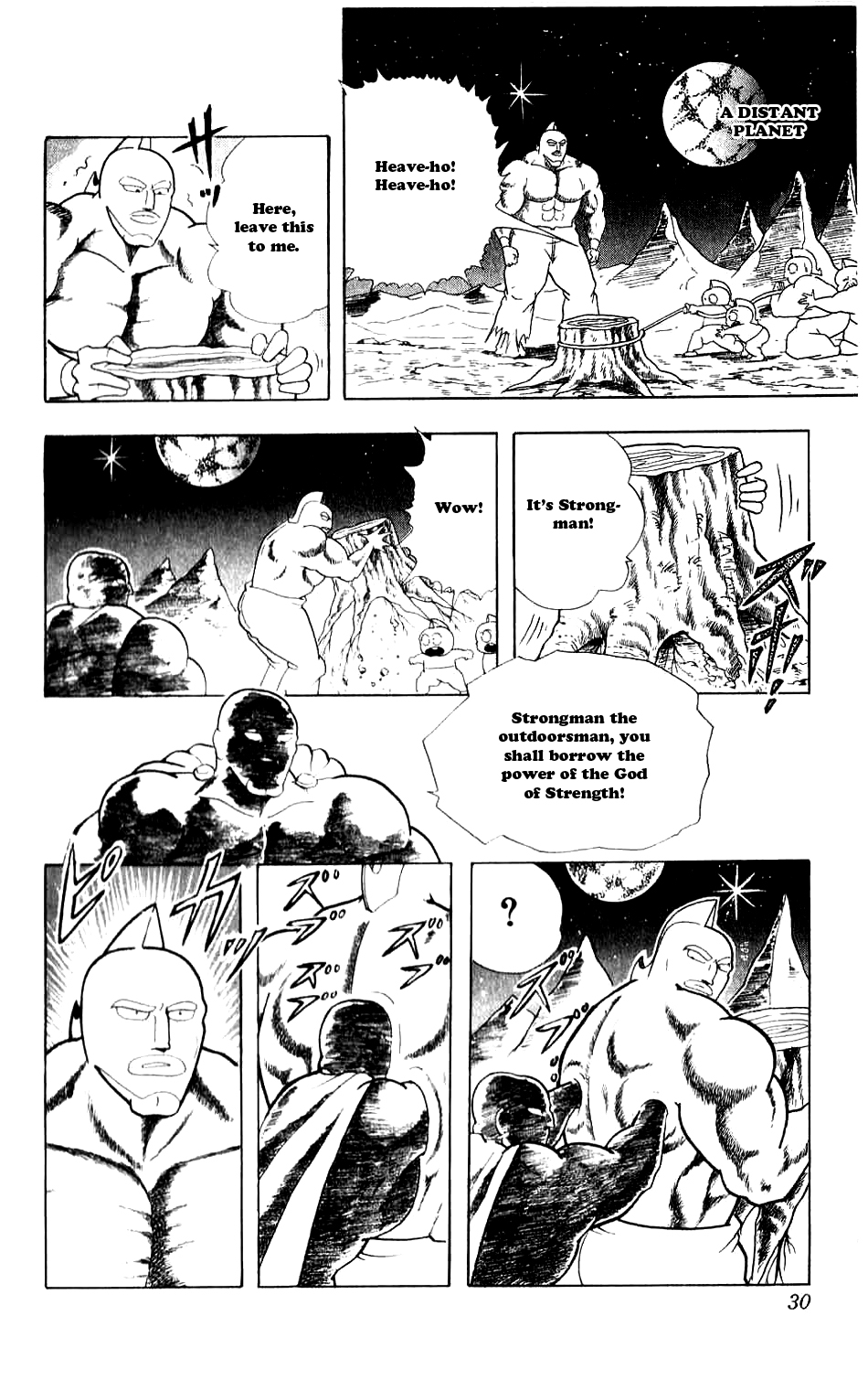 Kinnikuman Chapter 275.2 page 4 - Chapter 275 v2 : Scramble for the Kinniku Throne 2: Coronation Disaster!