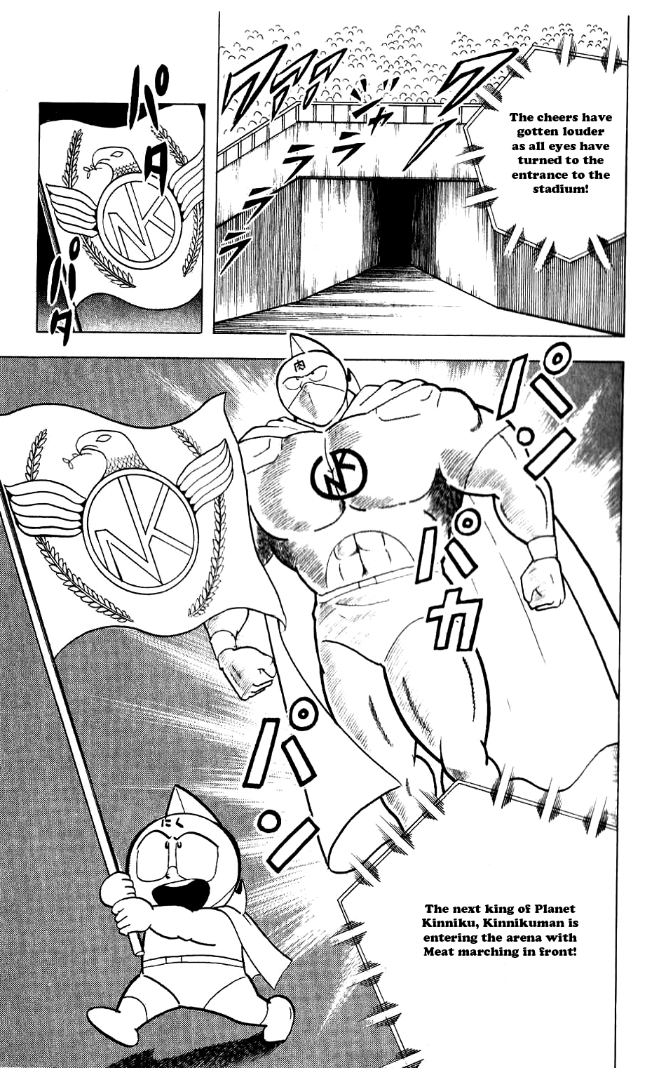 Kinnikuman Chapter 275.2 page 9 - Chapter 275 v2 : Scramble for the Kinniku Throne 2: Coronation Disaster!