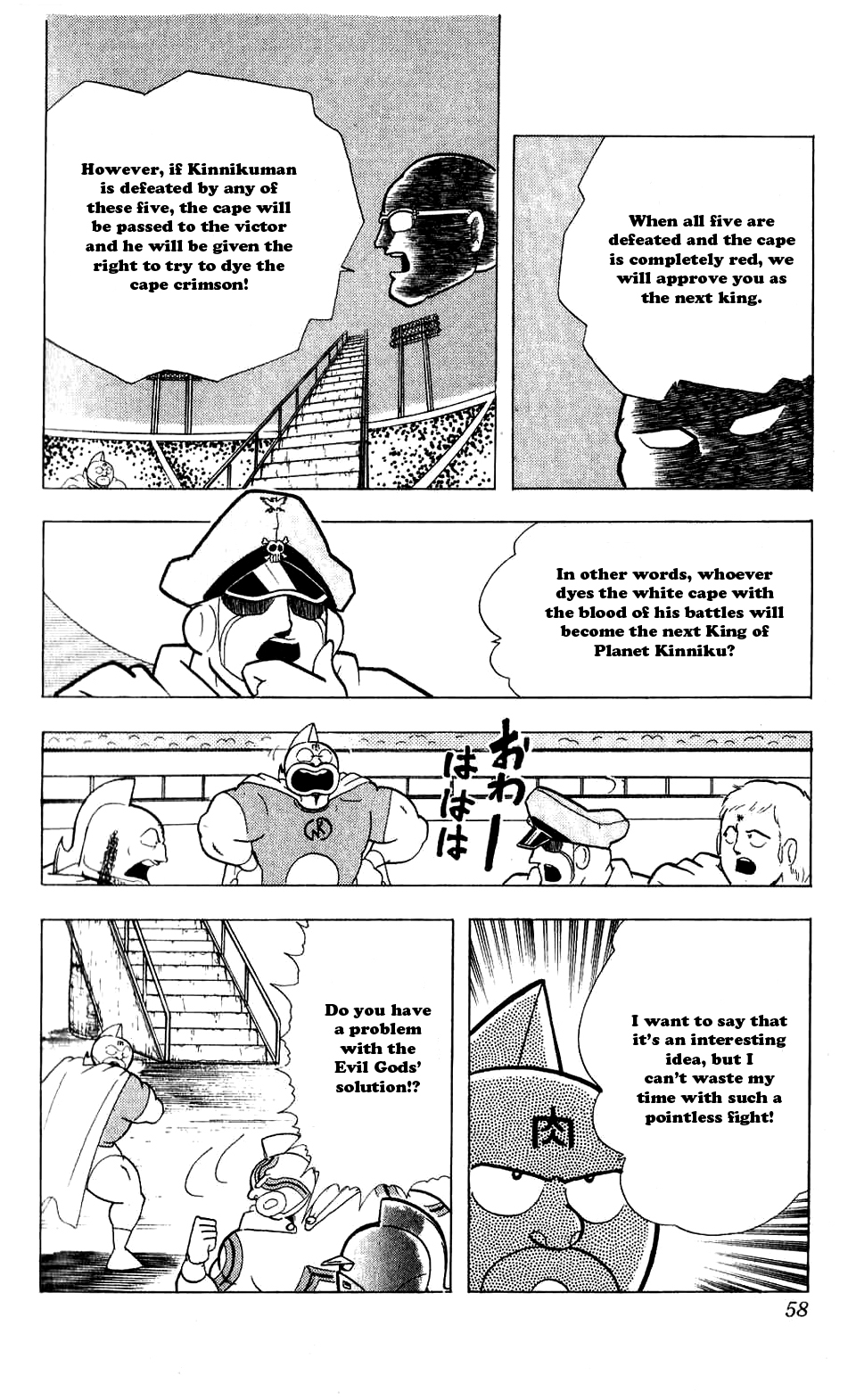 Kinnikuman Chapter 276.2 page 11 - Chapter 276 v2 : Scramble for the Kinniku Throne 3: Despair! Kinnikuman!
