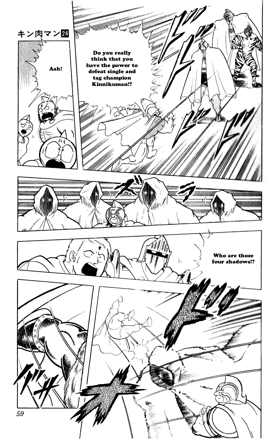 Kinnikuman Chapter 276.2 page 12 - Chapter 276 v2 : Scramble for the Kinniku Throne 3: Despair! Kinnikuman!