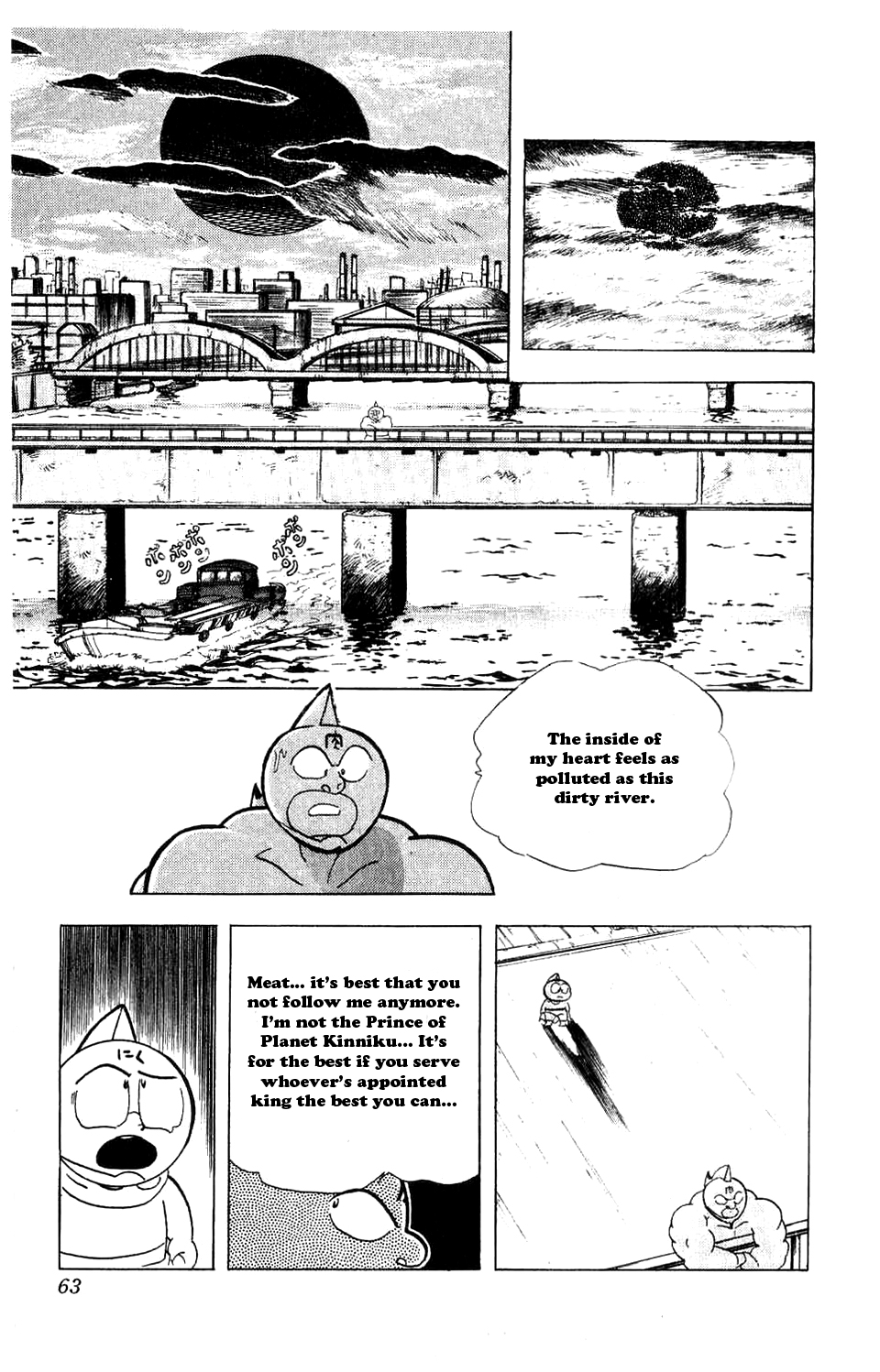 Kinnikuman Chapter 276.2 page 16 - Chapter 276 v2 : Scramble for the Kinniku Throne 3: Despair! Kinnikuman!