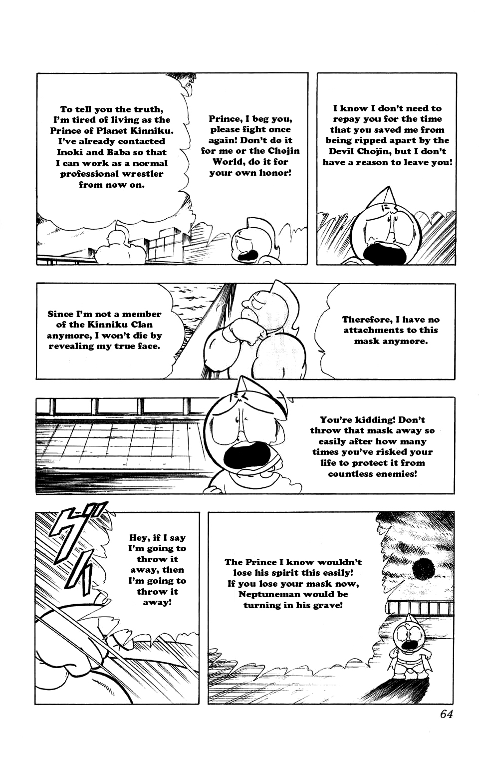 Kinnikuman Chapter 276.2 page 17 - Chapter 276 v2 : Scramble for the Kinniku Throne 3: Despair! Kinnikuman!