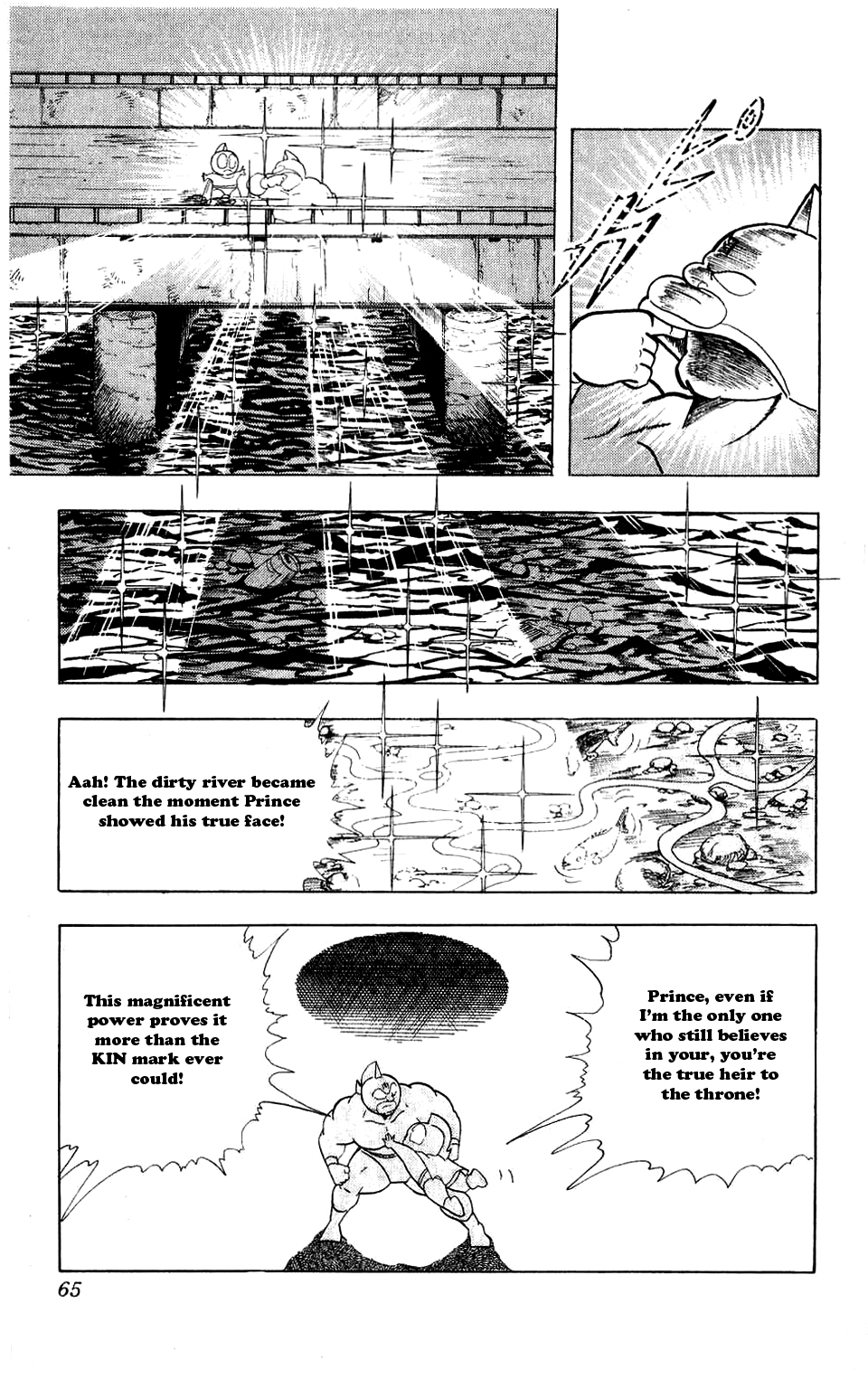 Kinnikuman Chapter 276.2 page 18 - Chapter 276 v2 : Scramble for the Kinniku Throne 3: Despair! Kinnikuman!