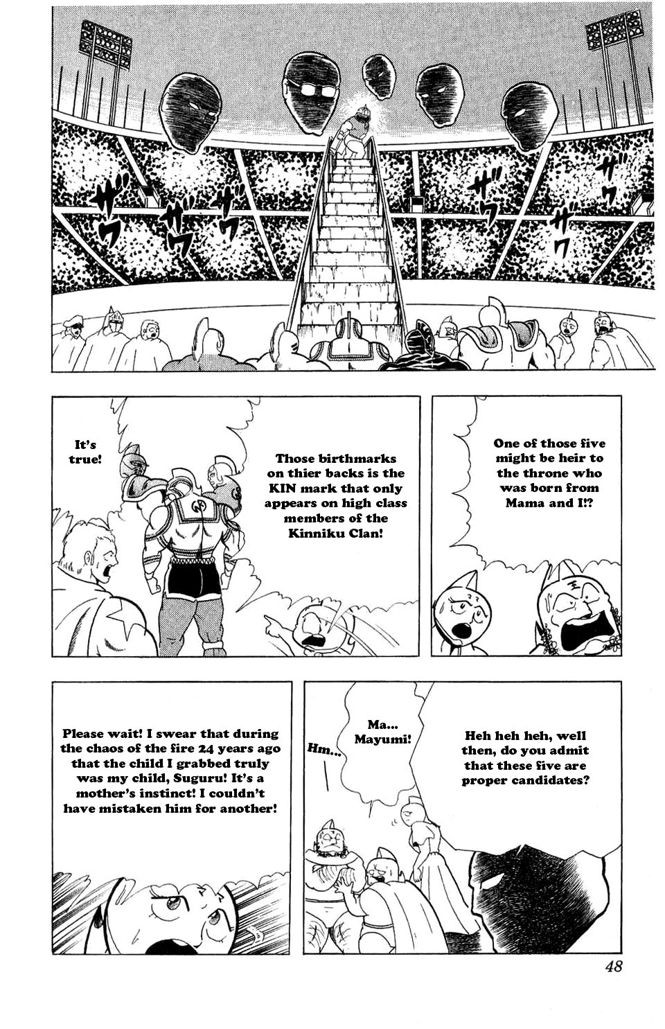 Kinnikuman Chapter 276.2 page 2 - Chapter 276 v2 : Scramble for the Kinniku Throne 3: Despair! Kinnikuman!