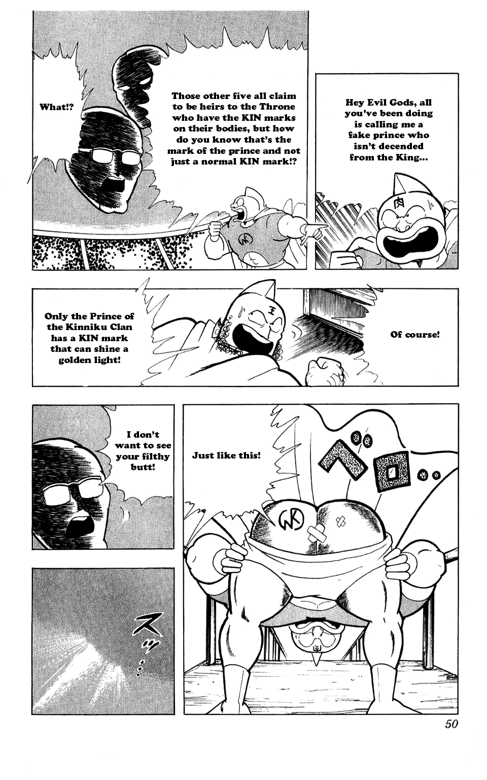Kinnikuman Chapter 276.2 page 4 - Chapter 276 v2 : Scramble for the Kinniku Throne 3: Despair! Kinnikuman!