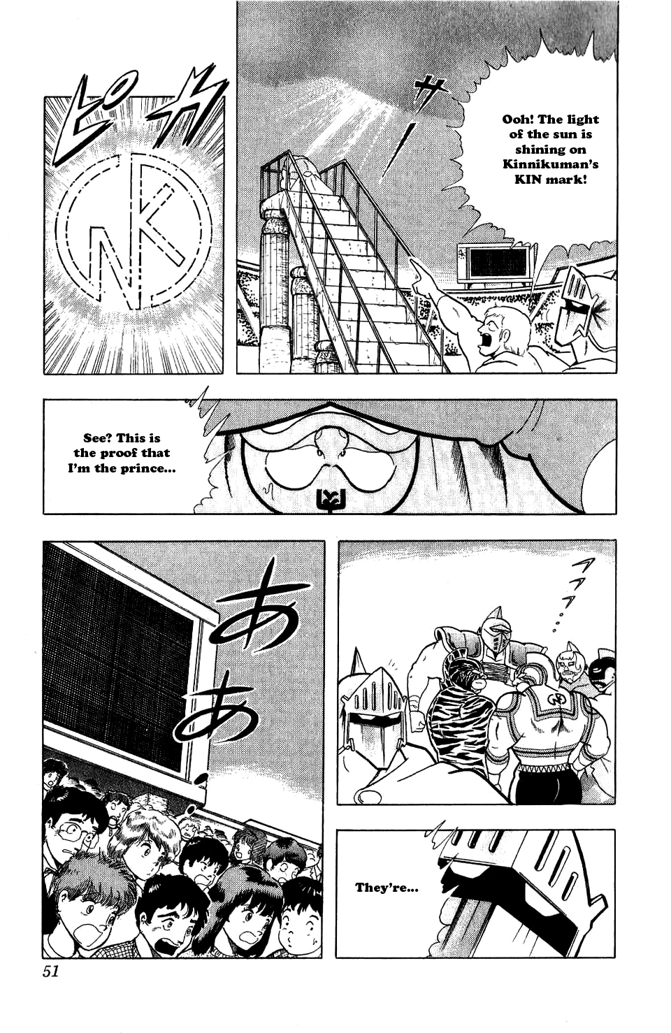 Kinnikuman Chapter 276.2 page 5 - Chapter 276 v2 : Scramble for the Kinniku Throne 3: Despair! Kinnikuman!
