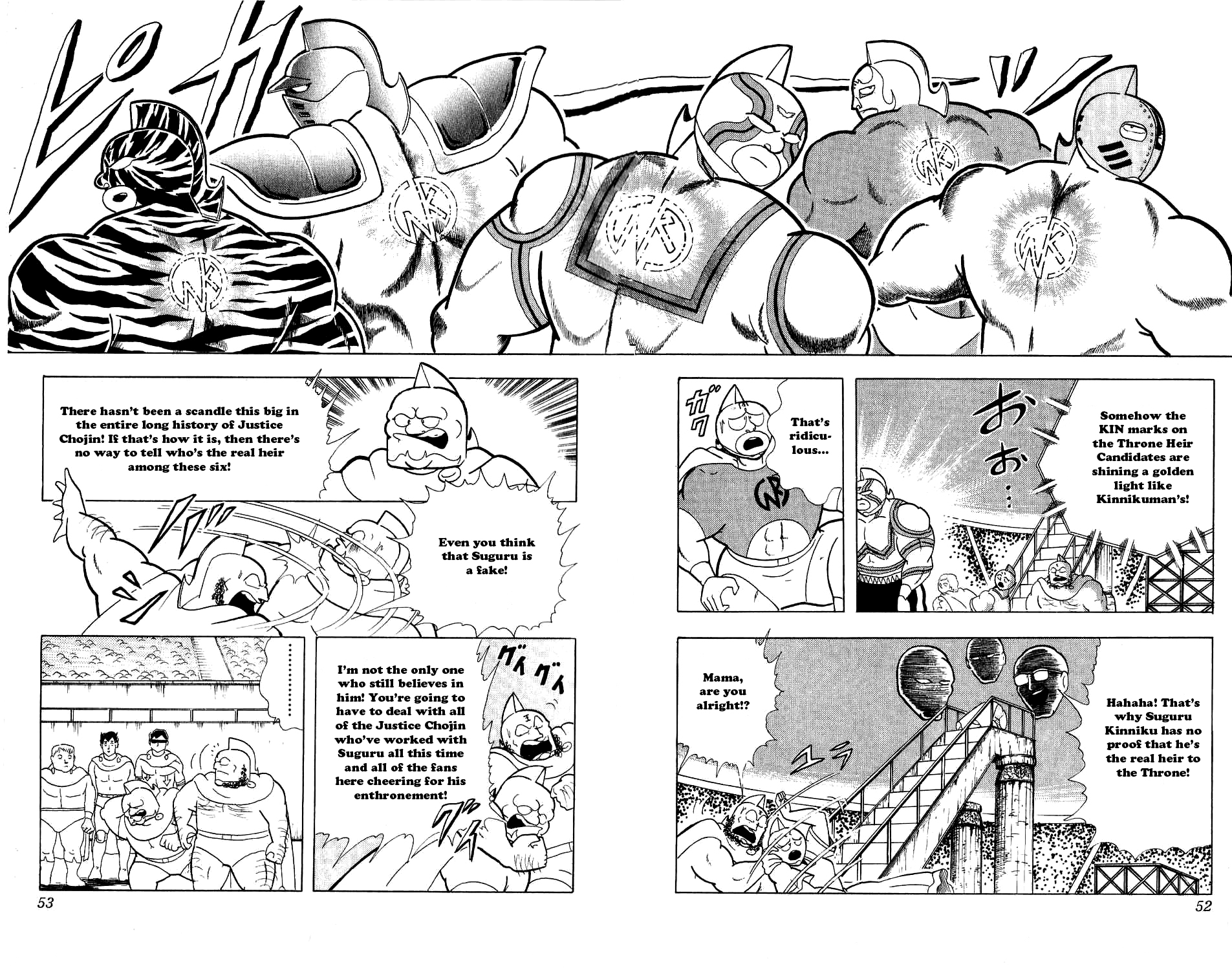 Kinnikuman Chapter 276.2 page 6 - Chapter 276 v2 : Scramble for the Kinniku Throne 3: Despair! Kinnikuman!