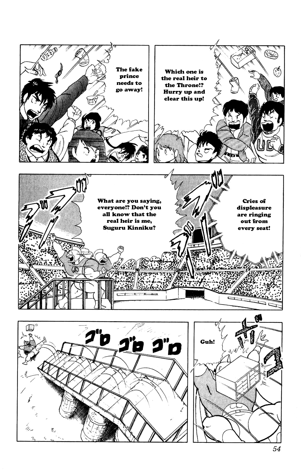 Kinnikuman Chapter 276.2 page 7 - Chapter 276 v2 : Scramble for the Kinniku Throne 3: Despair! Kinnikuman!