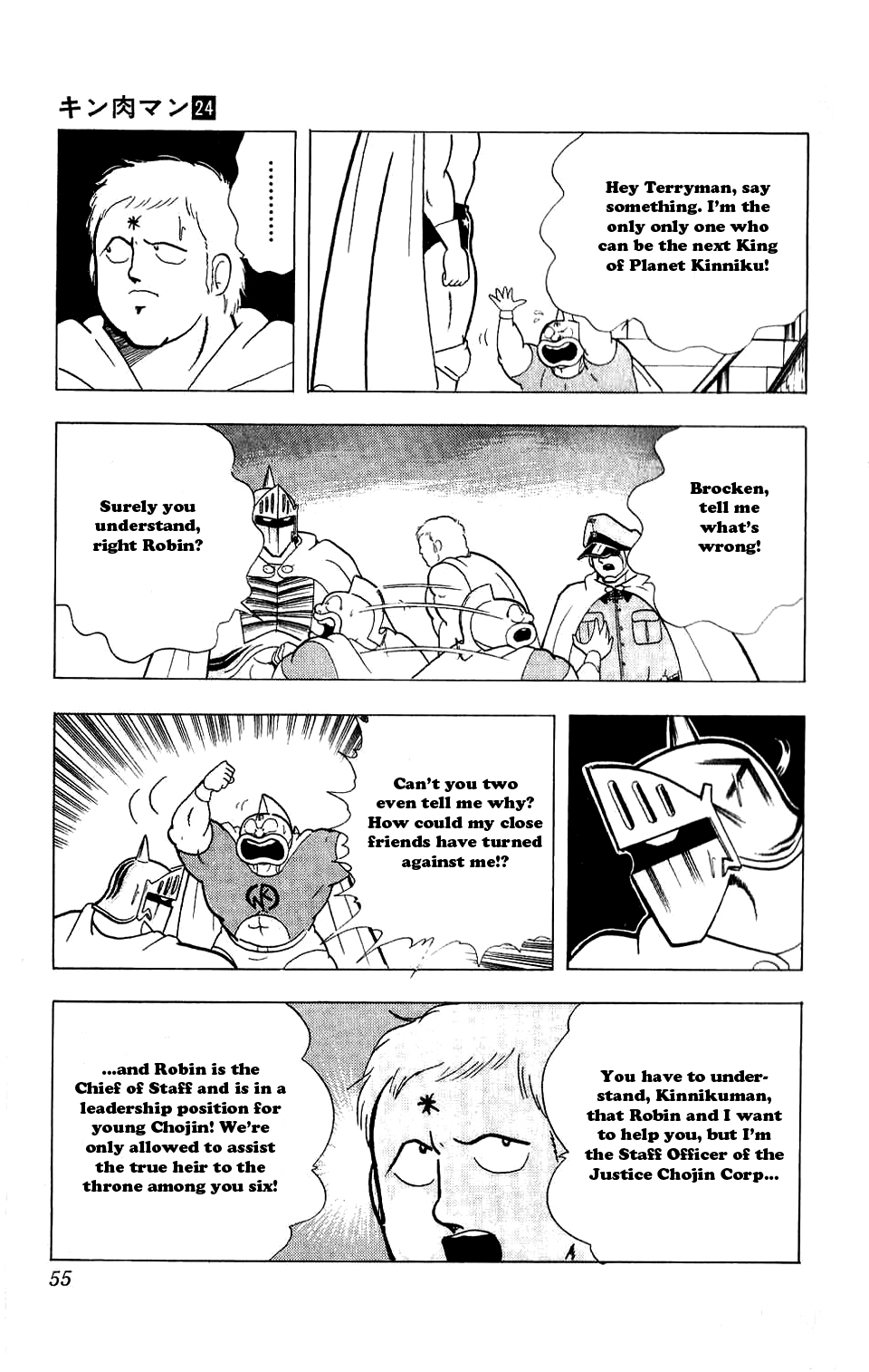 Kinnikuman Chapter 276.2 page 8 - Chapter 276 v2 : Scramble for the Kinniku Throne 3: Despair! Kinnikuman!