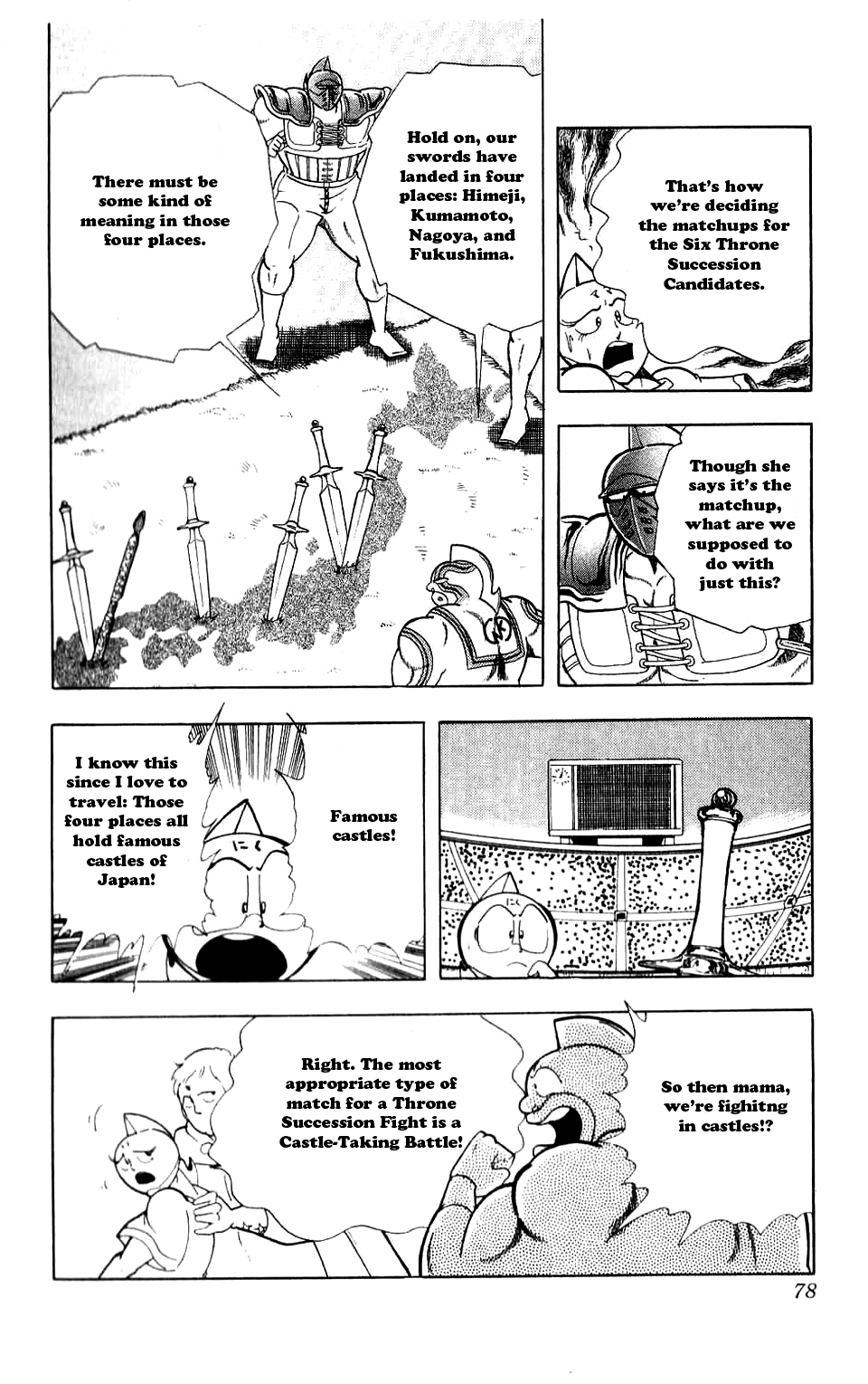 Kinnikuman Chapter 277.2 page 12 - Chapter 277 v2 : Scramble for the Kinniku Throne 4: Castle-Taking Battle!